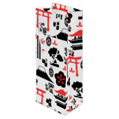 パターン日本の ワインギフトバッグ (裏面アングル)