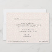 パターン＆ボーダー1 - 法人パーティー招待状 招待状 (裏面)