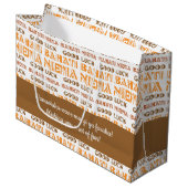 パターンBahati Niema，スワヒリで幸運 ラージペーパーバッグ (正面アングル)