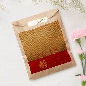 パター日本のン金ゴールドドッグ年2018クラフト好意B フェイバーバッグ (封をした状態)