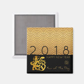 パター日本のン金ゴールドドッグ年2018ブラックマグネット マグネット (正面/裏面)