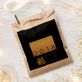 パター日本のン金ゴールドドッグ年2018好意バッグ フェイバーバッグ (クリップ留めされた状態)