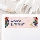 パタ伝統的ーン中国の・フー・タイガー・イヤー ラベル (インサイチュ)