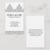 パタ華美ーン 名刺 (正面/裏面)