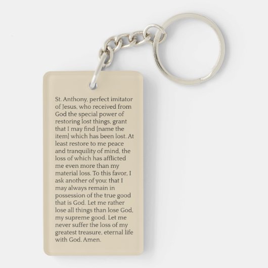 パダユーモアのあるア祈りの言葉の聖アントニー キーホルダー (裏面)