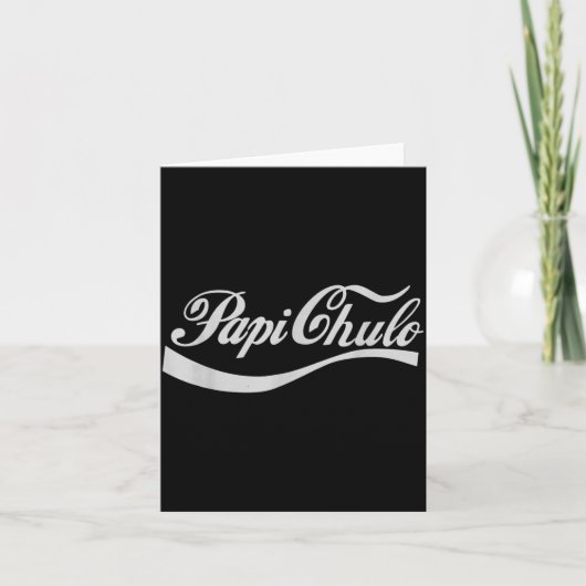 パチョーロ メキシカン 父の日のギフト カード (正面)
