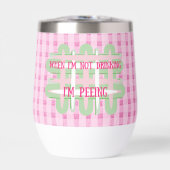 パッおもしろいク名門私立校風のの日を飲むピースサンパトリック (正面)