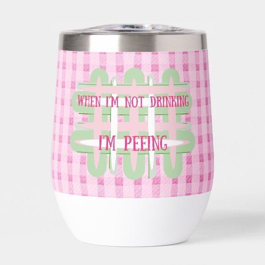 パッおもしろいク名門私立校風のの日を飲むピースサンパトリック (正面)