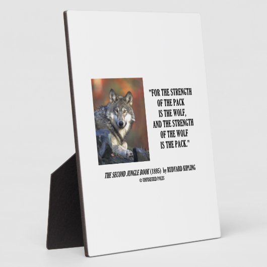 パックの強度はオオカミのキプリング引用文 フォトプラーク (側面)