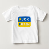 パックフチン ベビーTシャツ (正面)