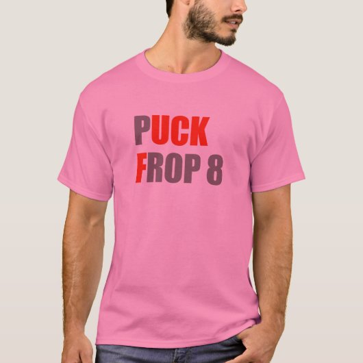 パックフロップ8 Tシャツ (正面)
