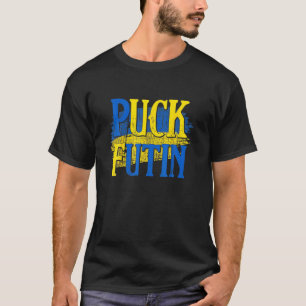パックフーチンミームIスタンドウクライナウクライナ値リスト Tシャツ