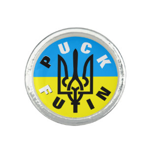 パックフーチン – 自由ウクライナ平和ウクライナ国旗  リング