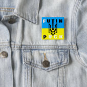 パックフーチン – 自由ウクライナ平和ウクライナ国旗  缶バッジ (インサイチュ)