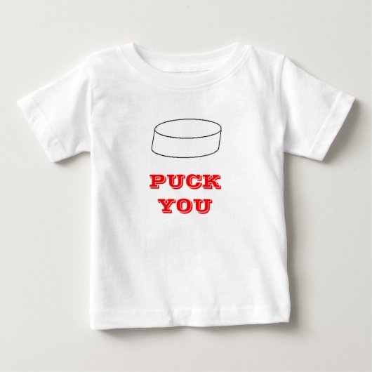 パック幼児ティー ベビーTシャツ (正面)