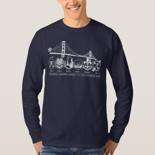 パック29 - ゴールデンゲート Tシャツ (正面)