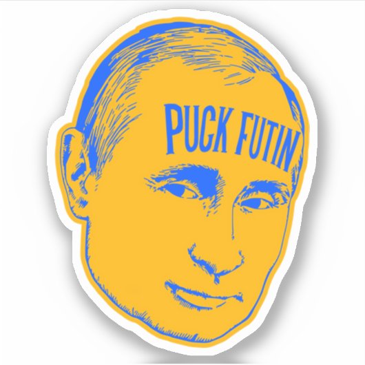 パック・フチン！ シール (正面)