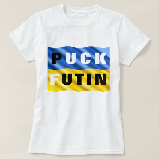 パック・フーチンTシャツウクライナ国旗支援ウクライナ国旗  Tシャツ (デザイン正面)