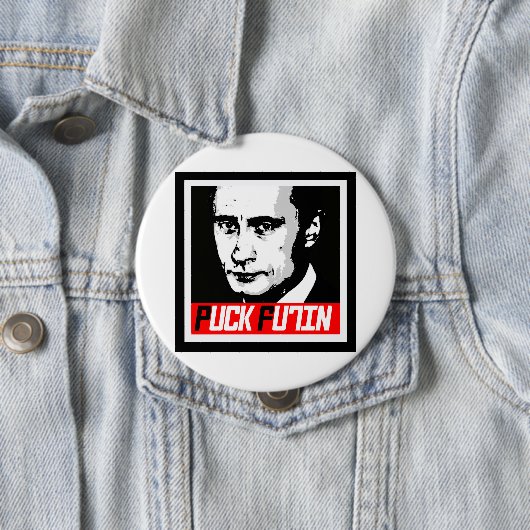 パックFUTIN 缶バッジ (インサイチュ)