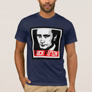 パックFUTIN Tシャツ