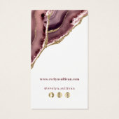 パッケージの挿入をアーカイブ (裏面)