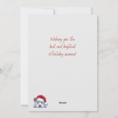 パッケージ付きウェスティクリスマスカード シーズンカード (裏面)