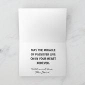 パッソーバー・ワード・サーチ・グリーティング・カード カード (内部)