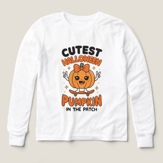 パッチで一番可愛いカボチャ – かわいいハロウィン (デザイン正面)