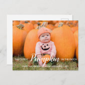 パッチの中のハロウィーンキュートカボチャ シーズンポストカード (正面/裏面)