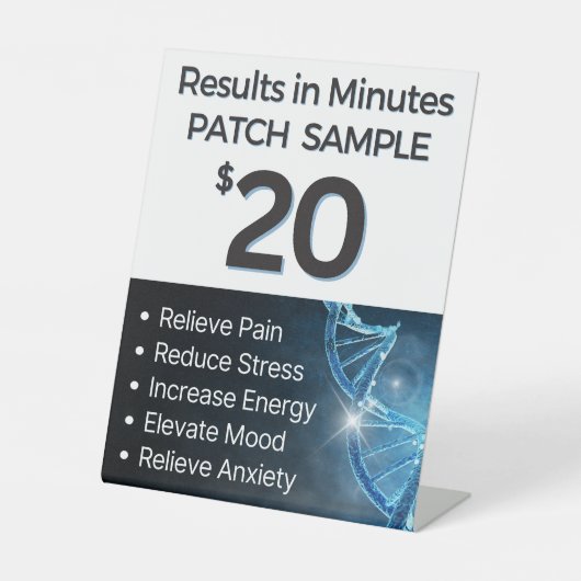 パッチサンプル – $20ペデスタル記号 台座サイン (正面)