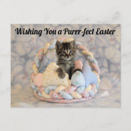 パットンのイースターバスケット – はがき