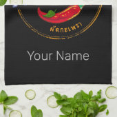 パッドカプラオチリ通りフードヴィンテージタイ キッチンタオル (折り畳み)