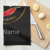 パッドカプラオチリ通りフードヴィンテージタイ キッチンタオル (四つ折り)