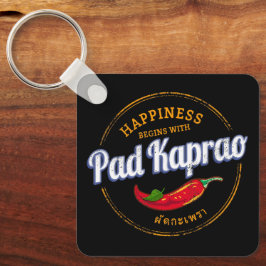 パッドカプラオチリ通りフードヴィンテージタイ キーホルダー