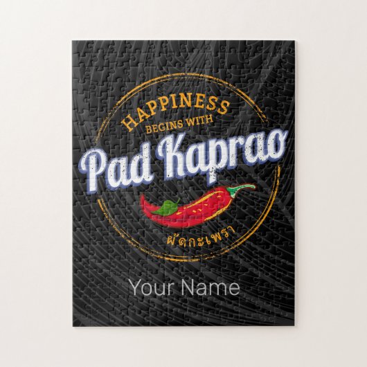 パッドカプラオチリ通りフードヴィンテージタイ ジグソーパズル (縦)