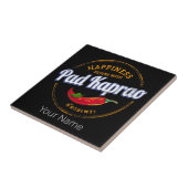 パッドカプラオチリ通りフードヴィンテージタイ タイル (側面)