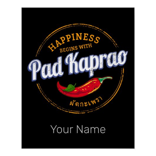 パッドカプラオチリ通りフードヴィンテージタイ ポスター (正面)