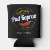 パッドカプラオチリ通りフードヴィンテージタイ 缶クーラー (裏面)