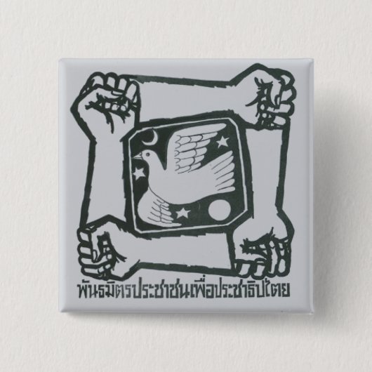 パッドボタン-灰色 缶バッジ (正面)