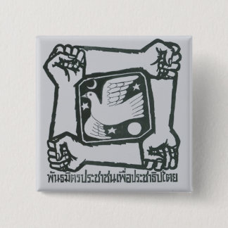 パッドボタン-灰色 缶バッジ