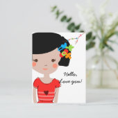 パッパーフルーツヨソラはがき ポストカード (スタンド正面)