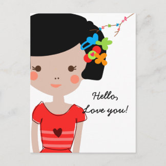 パッパーフルーツヨソラはがき ポストカード