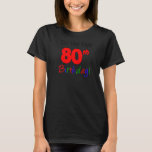 パップパップスの80th Birthday Partyお祝いイブだ Tシャツ<br><div class="desc">パップパップスの80th Birthday Partyお祝いイベント</div>