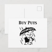 パッ買ト ポストカード (正面/裏面)