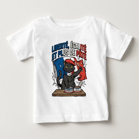パテより ベビーTシャツ (正面)