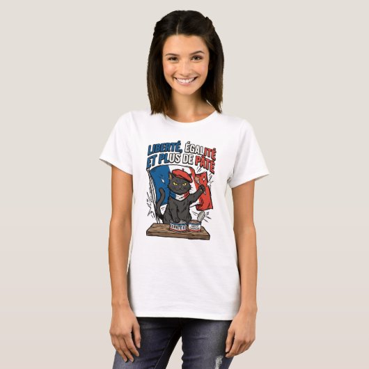 パテより Tシャツ (正面フル)