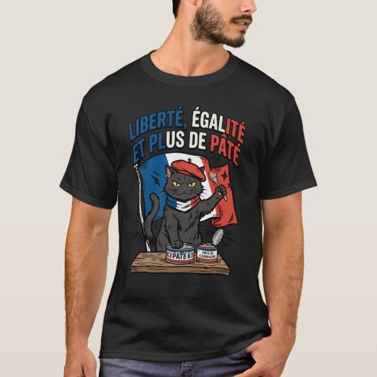 パテより Tシャツ (正面)