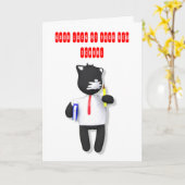 パティキャット新学期 カード (黄色い花)