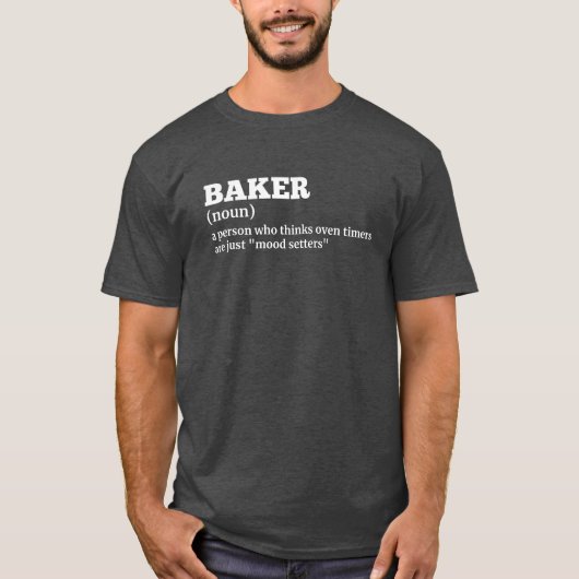 パティシエの面白い定義Tシャツ Tシャツ (正面)