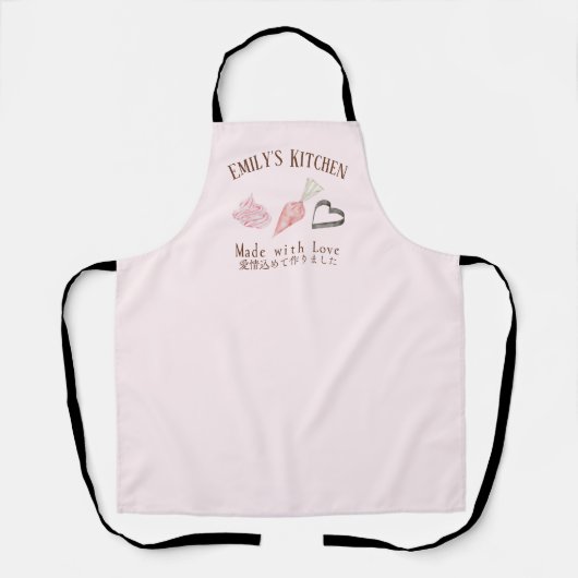パティシエベーキング器具ピンク配管バッグ エレガント エプロン (正面)